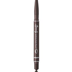 5 pc Peripera Speedy Eyebrow AutoPencil Gray Brown